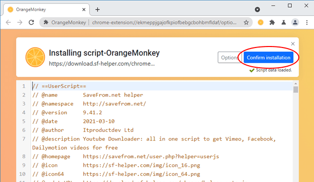 Installation to OrangeMonkey
